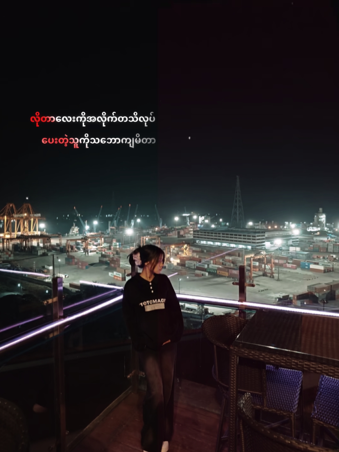 မမှားဘူးနော်