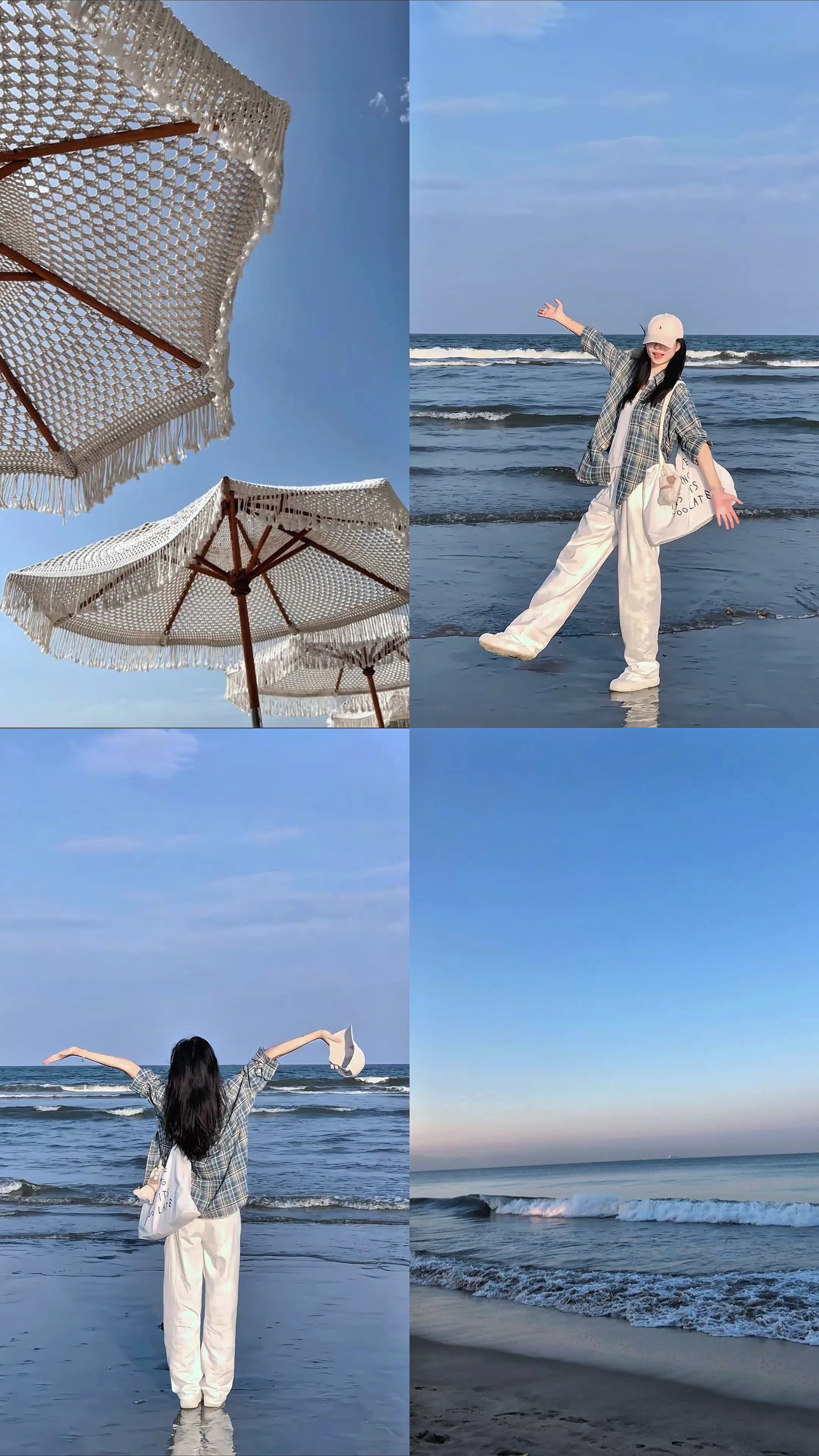 Pantai