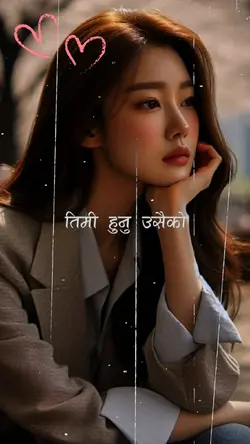 New Sad Template Npl