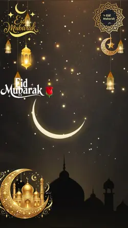 Eid Mubarak 🌺