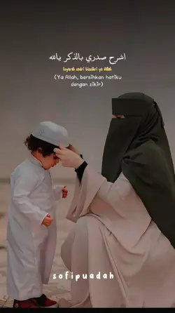 yuk aamiin kan