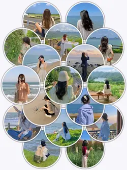 17 Frame Aesthetic 