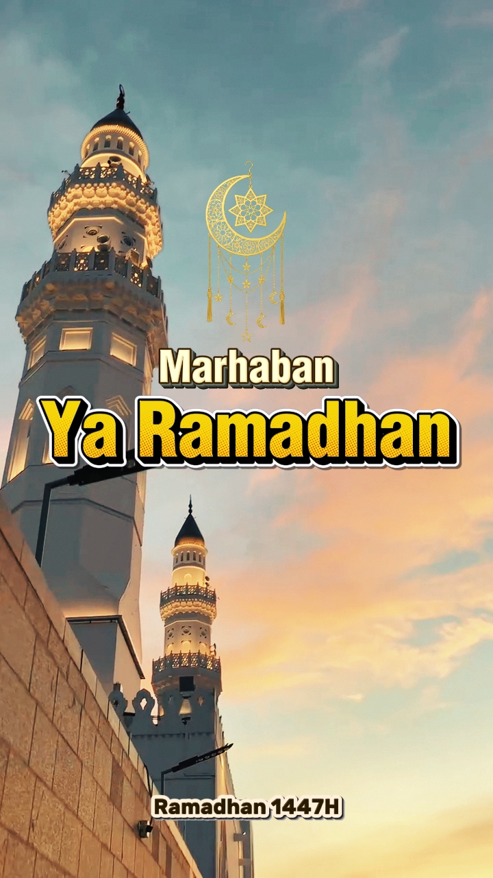 Ramadhan Mubarak