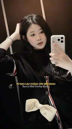 Từ bao lâu chẳng còn
