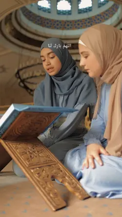 Doa Bulan Rajab
