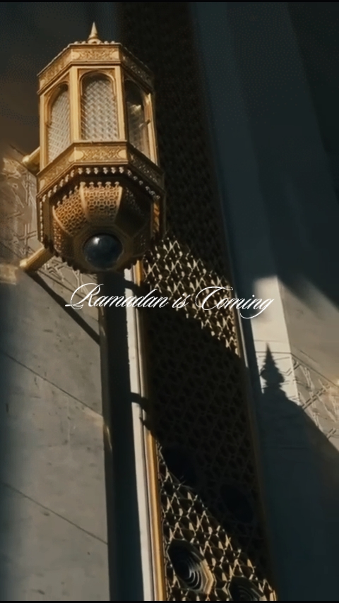 Le Ramadan arrive