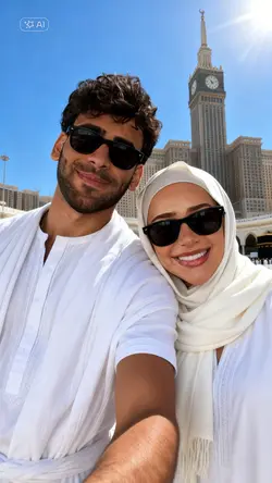 Makkah Couple Ai