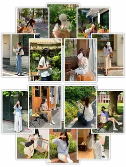 14 Photos Transition