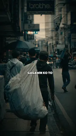 Kaya ko to!