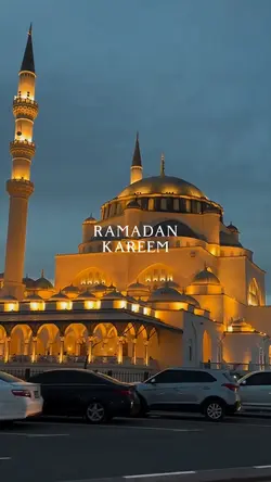 Ramadan Kareem