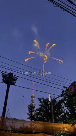 japan in summer 
