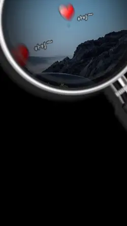 Magic glow portal up