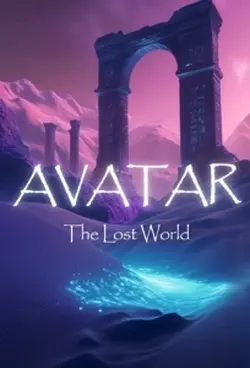 AVATAR 4K