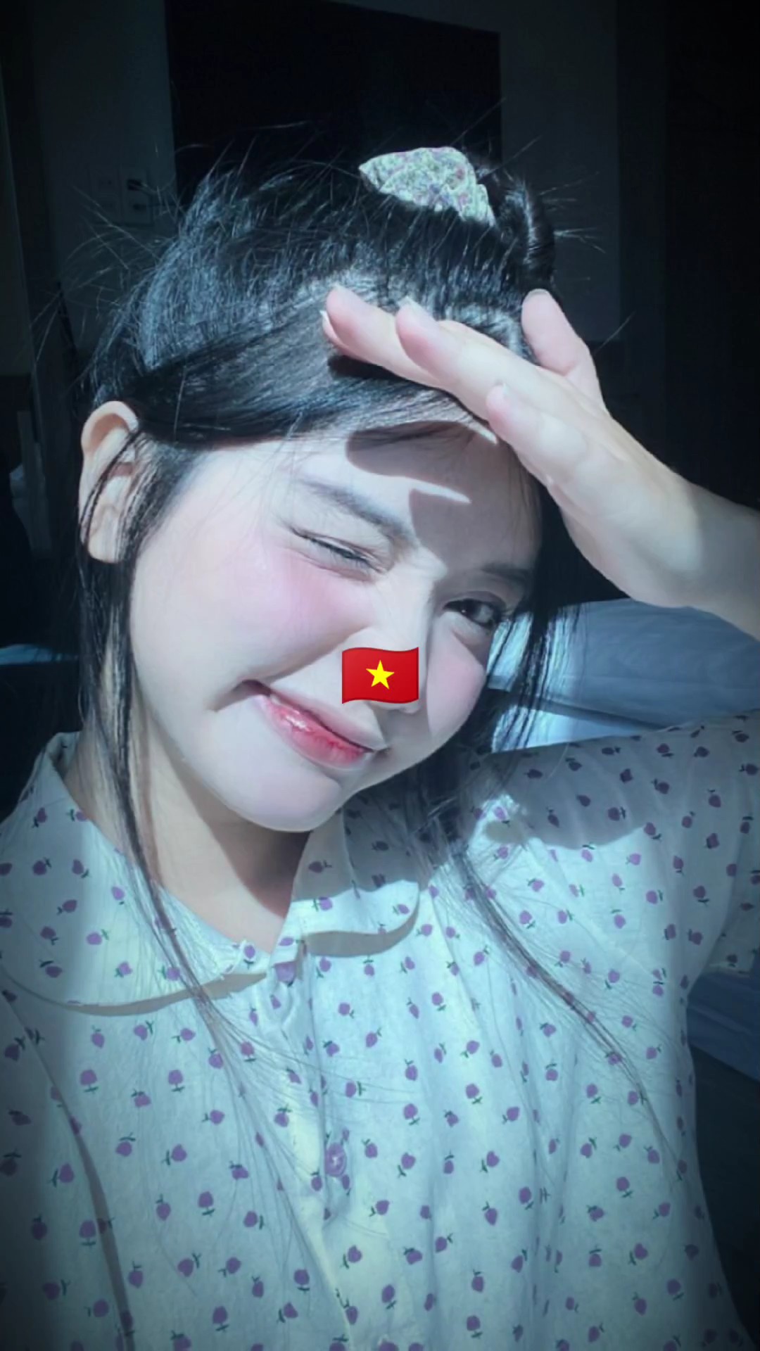 우리는 베트남 사람입니다