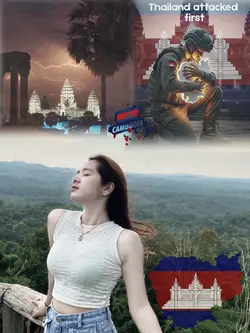 ទឹកដីអច្ឆរិយៈ