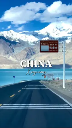 Xinjiang trip