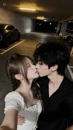 Couple AI Kiss