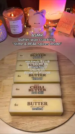 Asmr 영나