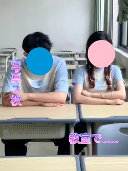 顔ハメ
