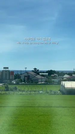시작하자