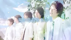 嵐ありがとう2 One Love 2サビ