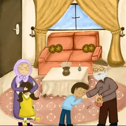 bayram şablonu 