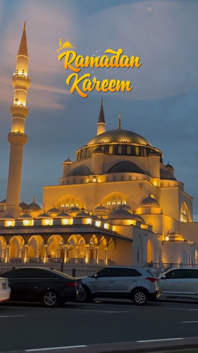 Ramazan kareem