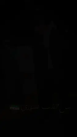 بس القب عسوري
