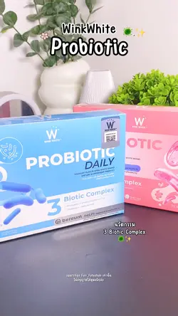 WinkWhite Probiotics