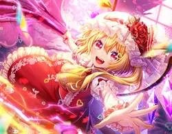 みむかゥわ