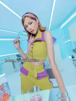 honey u’re familiar