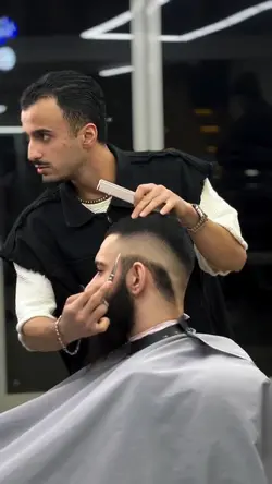 Barber 