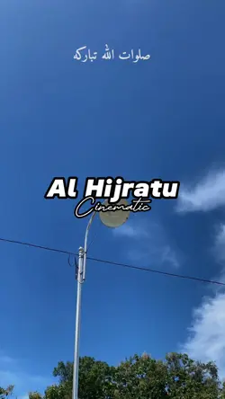 Al Hijratu