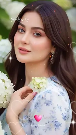 nazar chahta ha