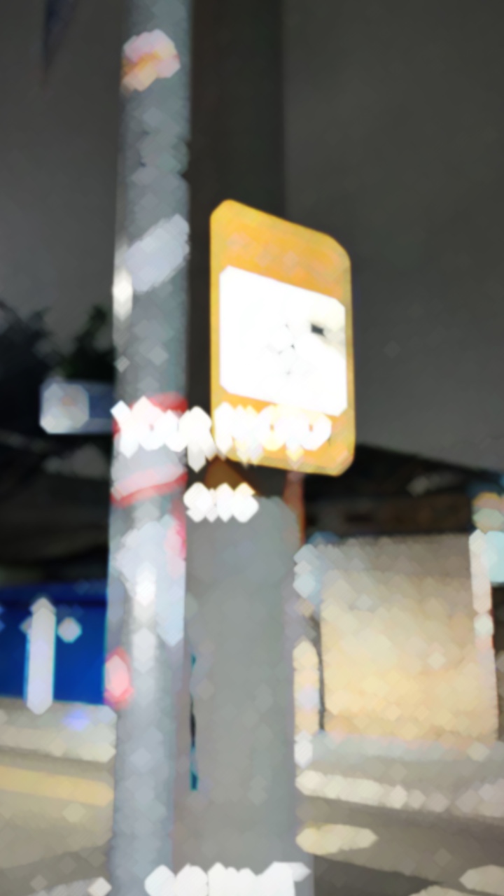 ເກີດມາເພື່ອຮັກເຈົ້າ