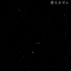 新人王