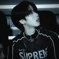 minsung
