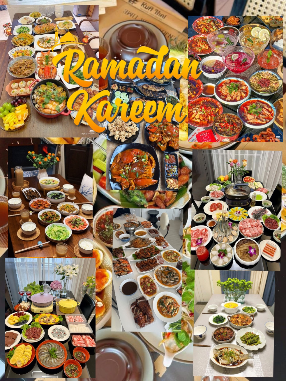 Ramadhan Kareem