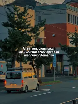 Allah mengurung seta