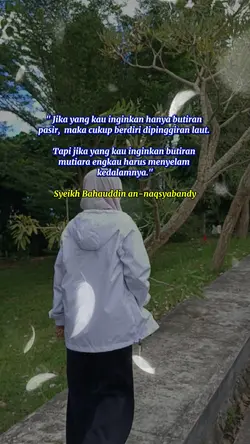 Butiran Mutiara