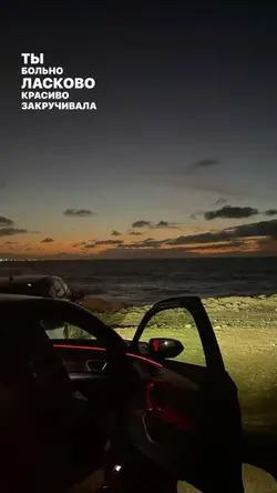 Yeni Şablon