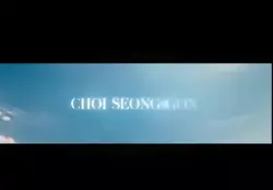 니가좋아
