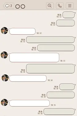 LINE風トークです！