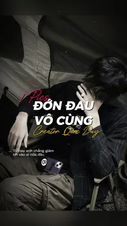 Đớn Đau Vô Cùng