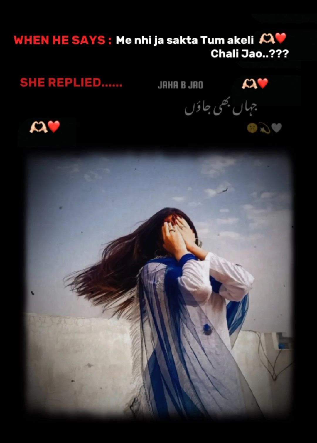 DEEWANA KAR RAHA HA 
