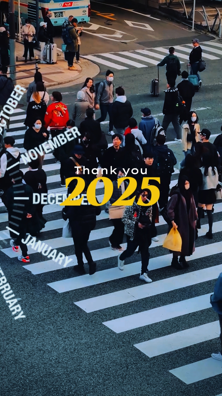 GRACIAS 2025