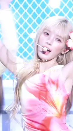 유하 나눔
