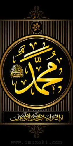 Jumma Mubarak 🤲🏻