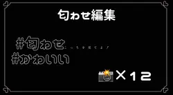 貴方の恋人になりたい＿