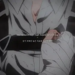 내일 개학이라서 못 올렸어요